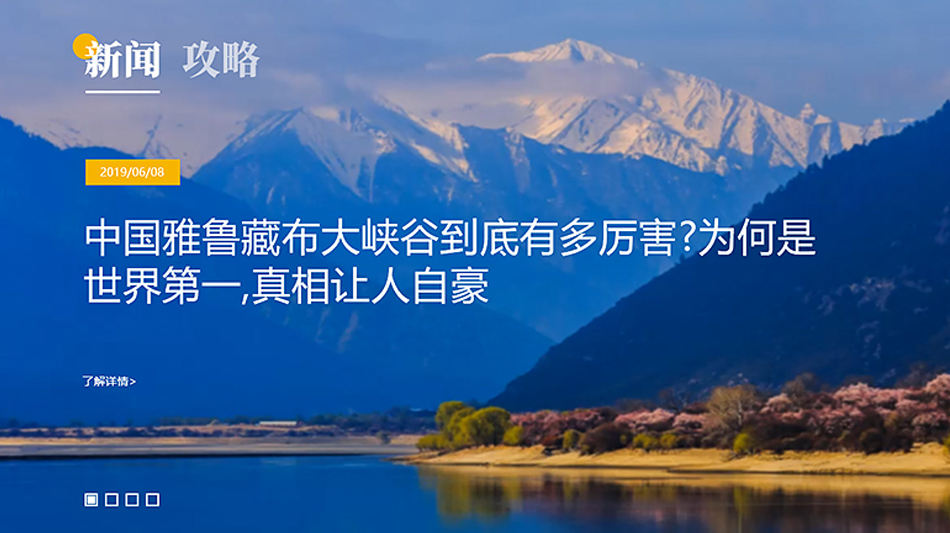 網(wǎng)站制作的網(wǎng)頁(yè)設(shè)計(jì)規(guī)范有哪些?