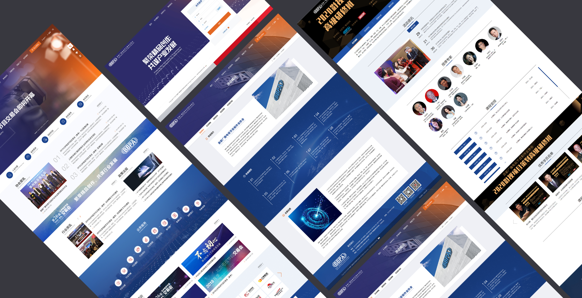 定制網站設計怎么樣?有什么樣的好處?