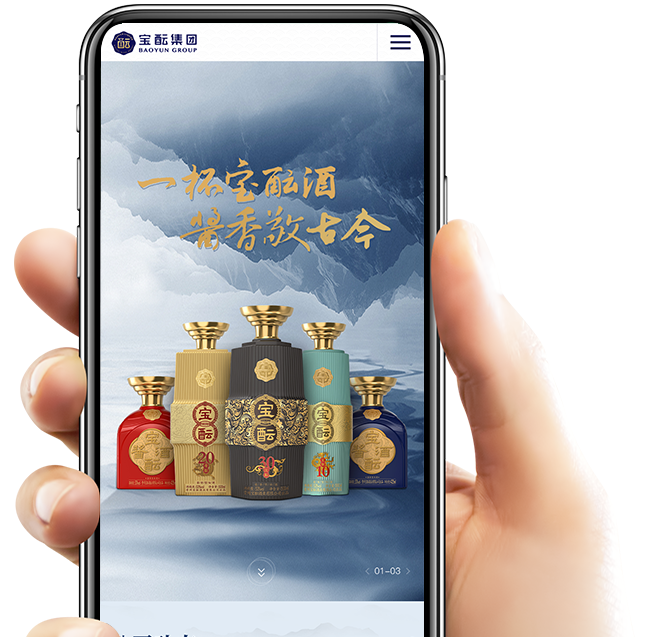 小程序開發(fā)語言和網(wǎng)站相同嗎?