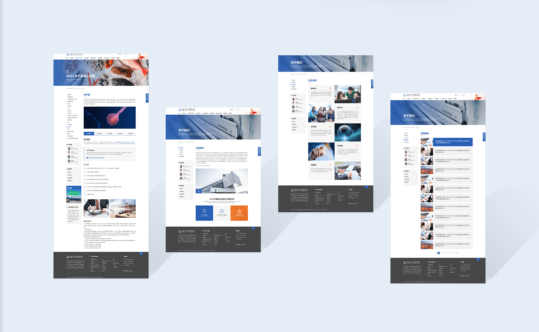 定制網(wǎng)站設(shè)計(jì)有哪些風(fēng)格?每一種風(fēng)格如何?