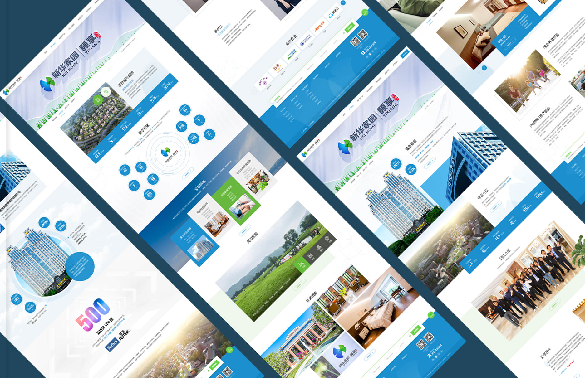 高端網站設計需要跟專業設計師合作嗎?