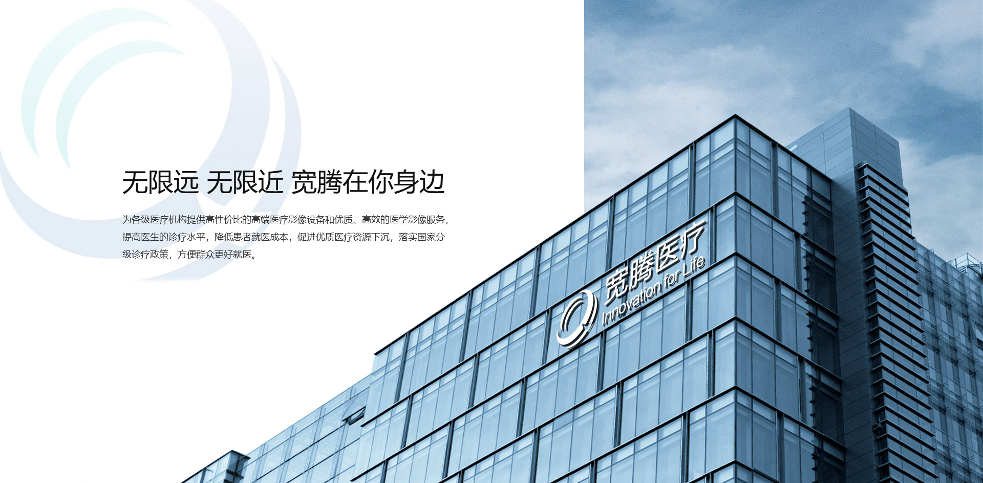 做網站的優勢在哪里?對企業的支持多嗎?