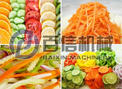 河南百信切片機(jī)效果圖