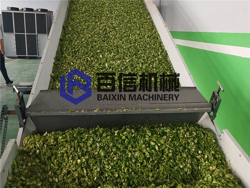 全自動辣椒烘干機(jī)