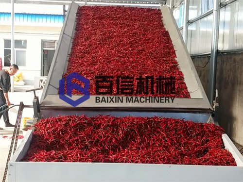網(wǎng)帶式辣椒烘干機有哪些差別？