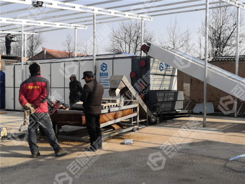 苦參烘干機(jī)-苦參烘干設(shè)備-苦參