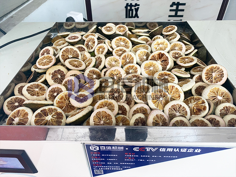 枳殼烘干機(jī)-枳殼烘干設(shè)備-枳殼