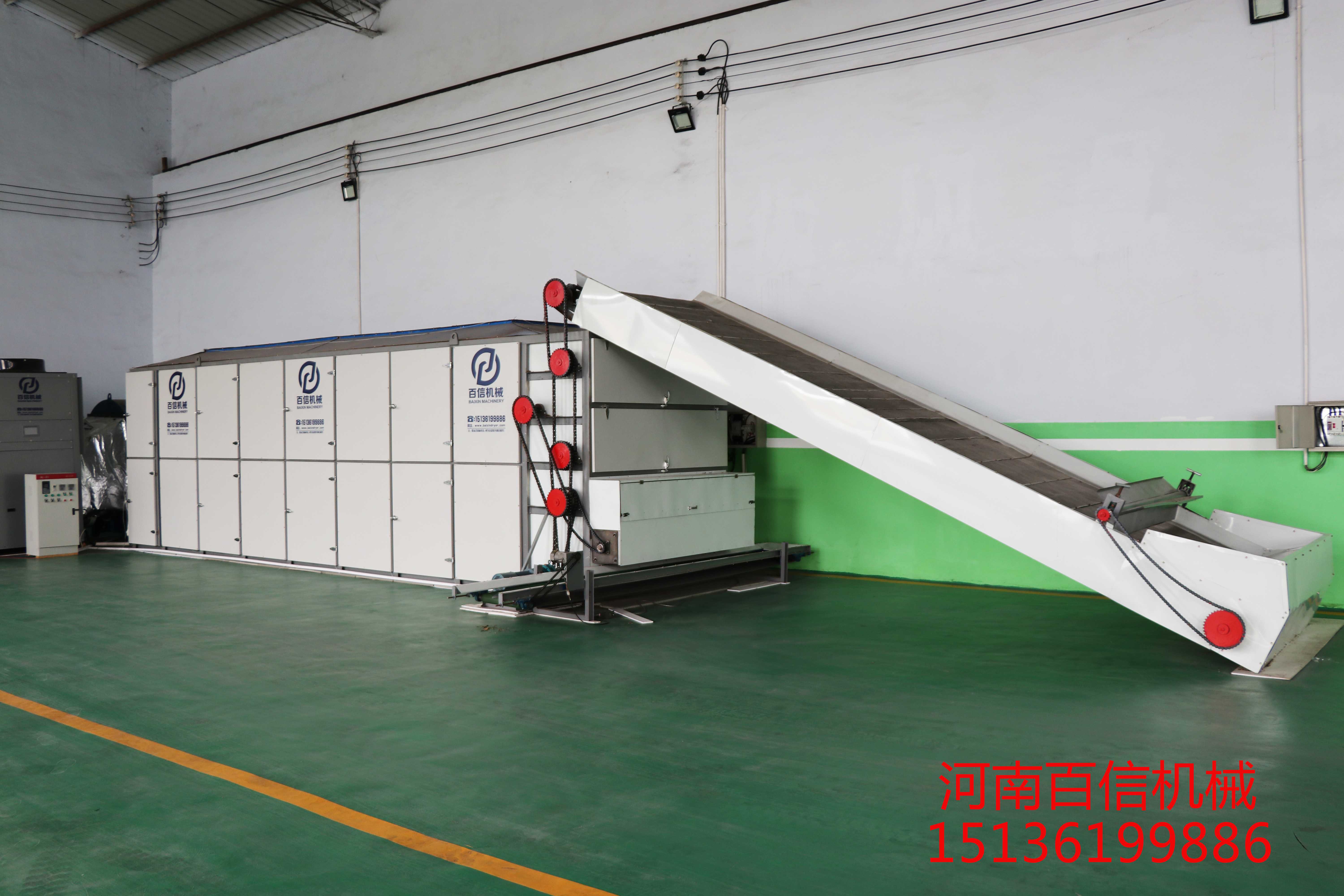 食品烘干設(shè)備溫度多少適宜