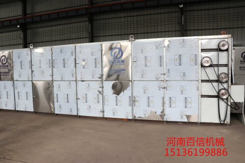 秋季辣椒烘干設(shè)備如何保養(yǎng)