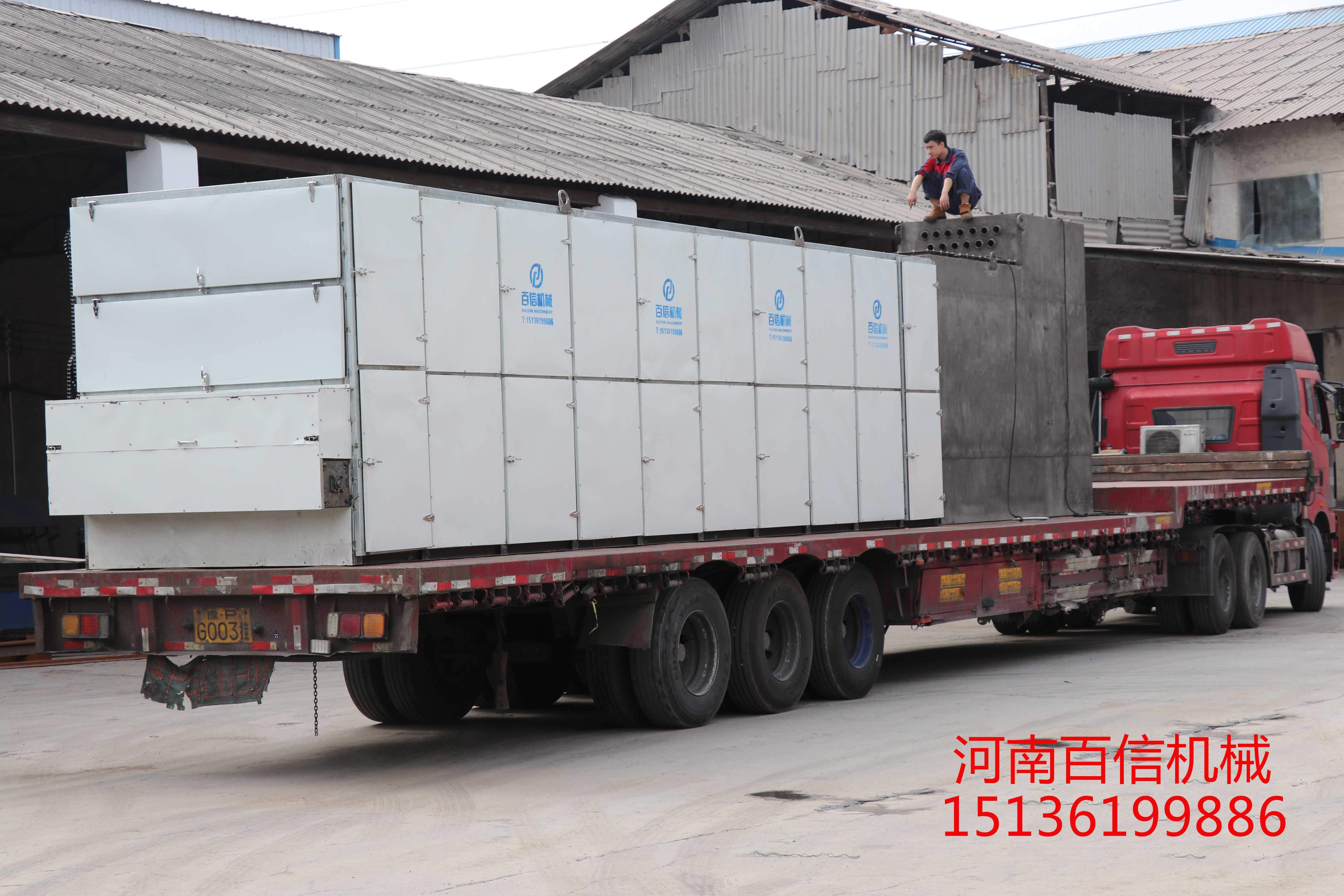 食品烘干設(shè)備的加熱特點(diǎn)