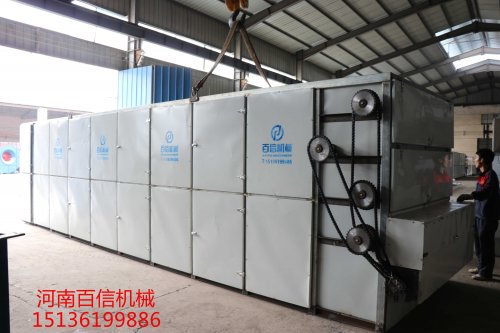 花椒烘干建議使用花椒烘干機(jī)