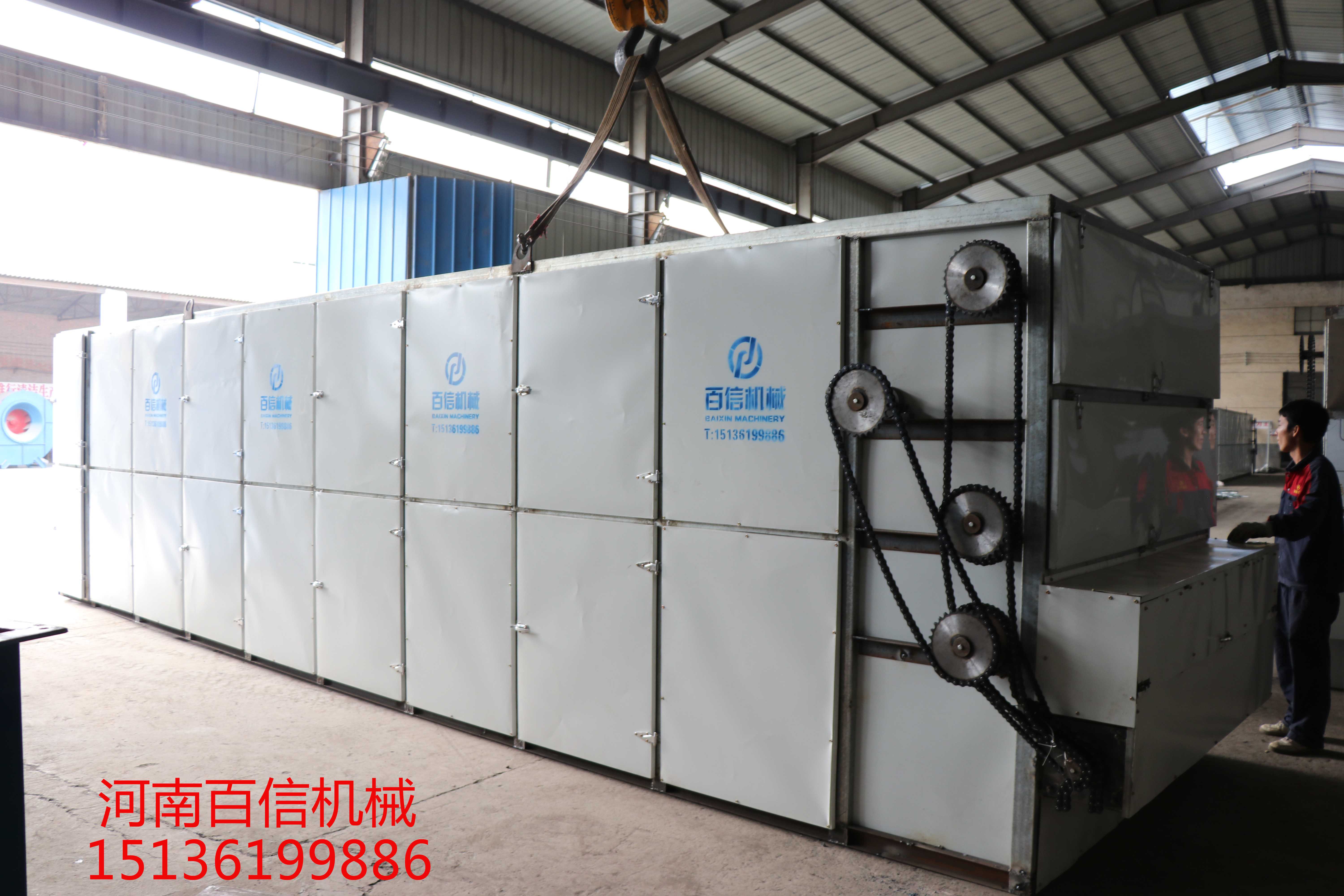 花椒烘干建議使用花椒烘干機 花椒烘干建議使用花椒烘干機