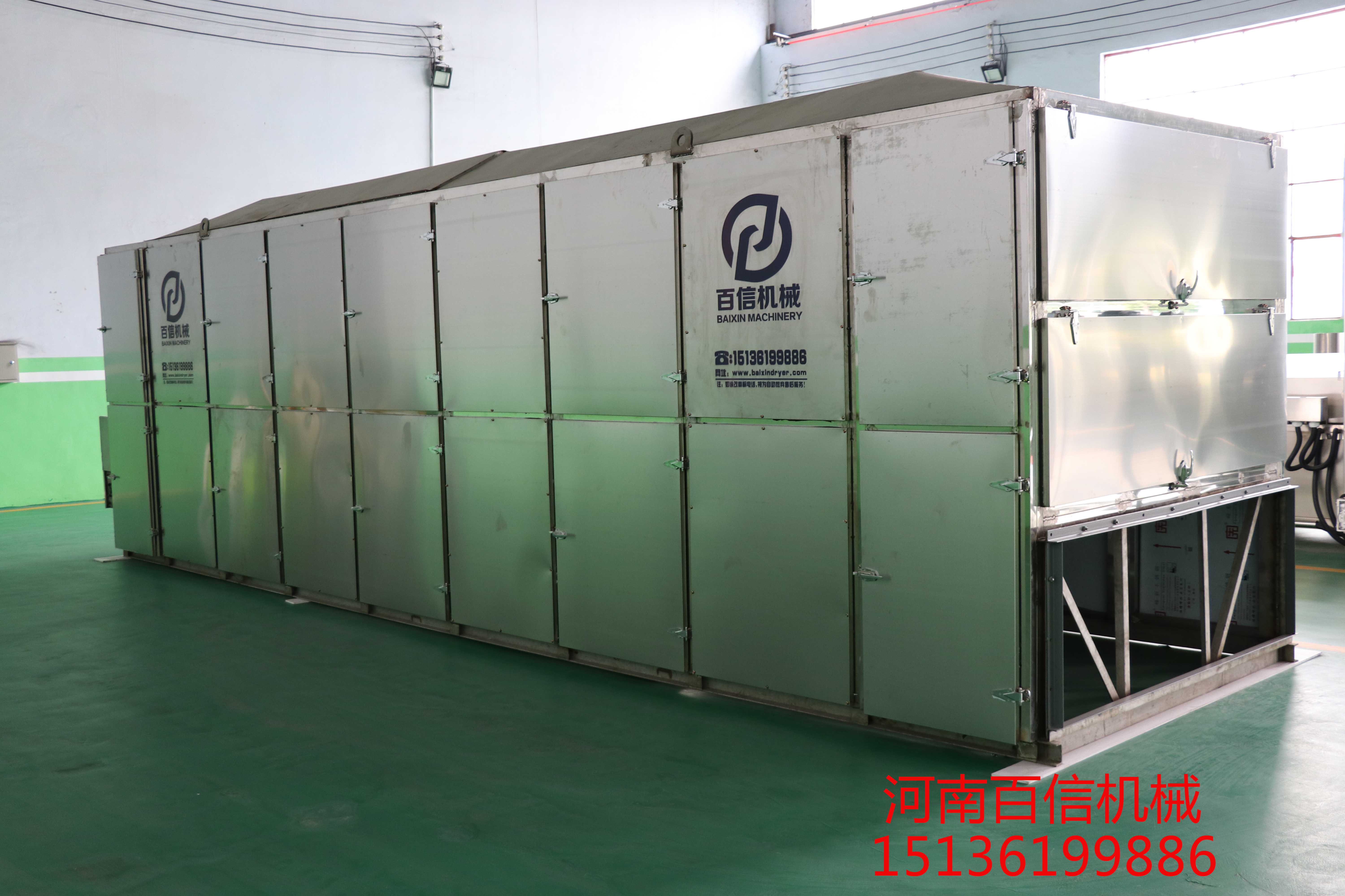 辣椒烘干機廠家你知道怎么選嗎