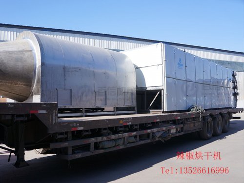 如何正確選擇辣椒烘干機？