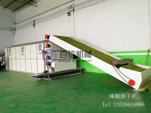 辣椒烘干機(jī)廣受辣椒深加工企業(yè)的親睞