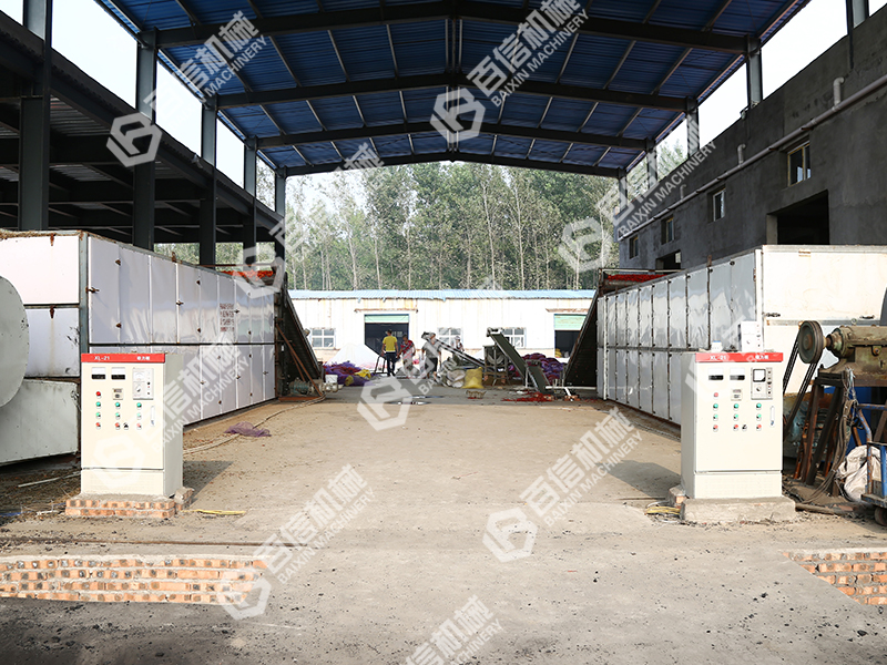 辣椒烘干機(jī)廠家