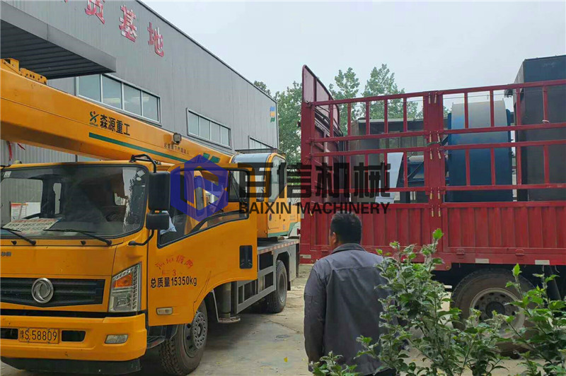 辣椒烘干設(shè)備