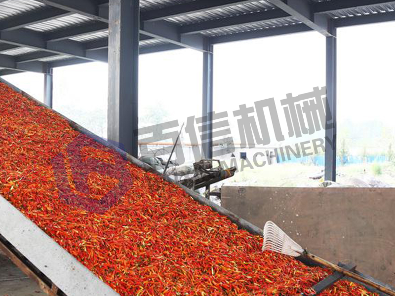 辣椒烘干機(jī) 辣椒烘干機(jī)