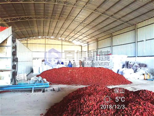 辣椒烘干機(jī)都有哪些種類？