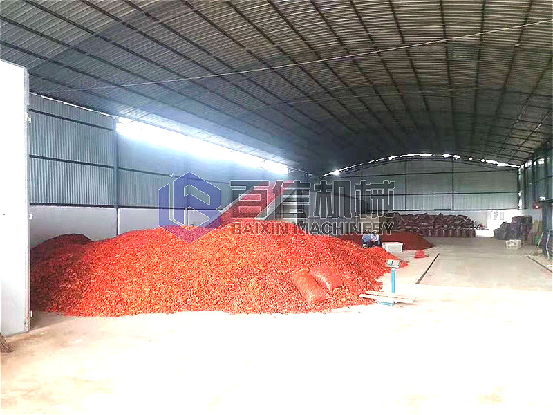 辣椒烘干機(jī)