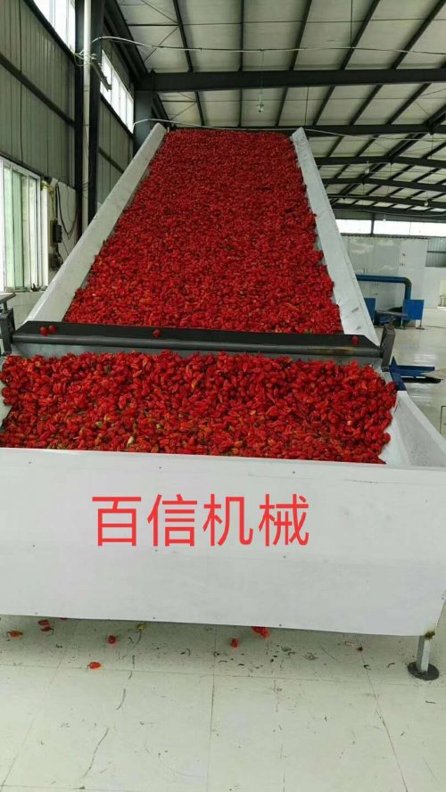 我國在辣椒烘干機(jī)行業(yè)的競爭優(yōu)勢(shì)有哪些？